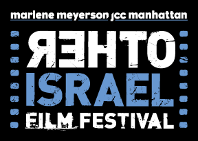 other israel film festival