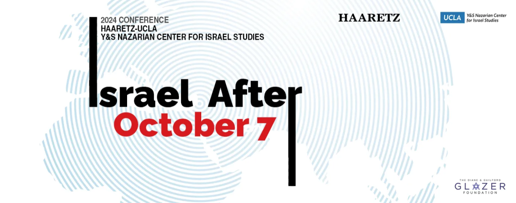 Israel after Oct 7 haartz